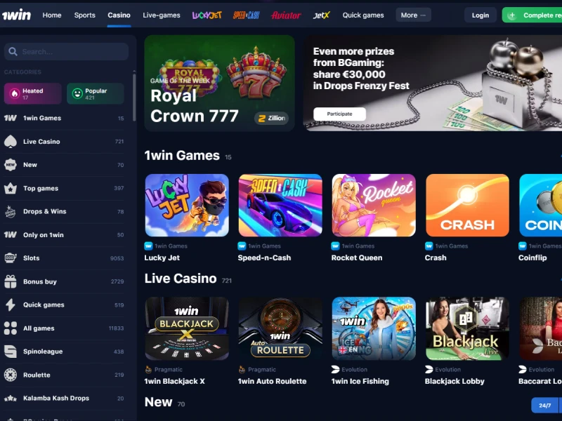 Screenshot of the official 1Win website open in a web browser, showing the homepage with navigation options