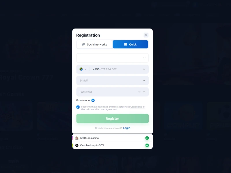Screenshot of the 1Win account setup page with fields to choose a username and secure password