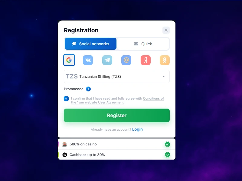 Screenshot of the 1Win registration page showing options to select a preferred social network such as Google